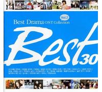 Best Drama Ost Collection - Vol. 2-Best Drama Ost Collection