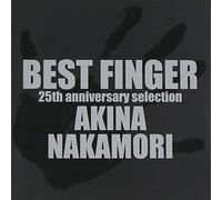 Best Finger Selection