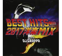BEST HITS 2017 洋楽MIX