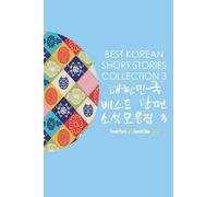 Best Korean Short Stories Collection 3 (Tascabile)
