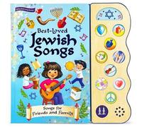 Best-Loved Jewish Songs (Libro di cartone)