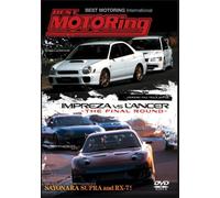 Best Motoring: Impreza Vs Lancer - Final Round