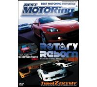 Best Motoring Rotary Reborn - Best Motoring Rotary Reborn