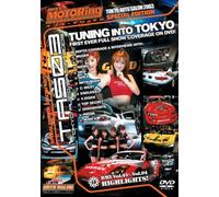 Best Motoring: Tokyo Auto Salon 2003 - Tuning Into