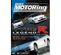 Best Motoring: Type R Legend