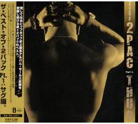 Best of 2 Pac: Part 1: Thug