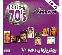 Best of 70's,