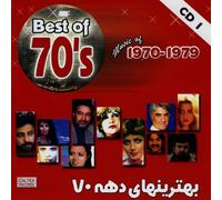 Best of 70's,