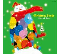 ザ・ベスト クリスマス・ソングス ~Best of Best~