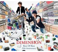 Best of Best 25th Anniversary