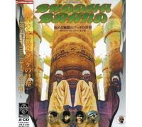 Best Of Best by Buddha Brand (2000-03-15)