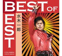 BEST OF BEST MIZUKI ICHIRO - M