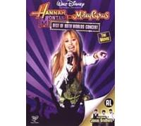 Best of both worlds..