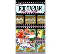 Best of Bulgarian Animation - Best of Bulgarian Animation