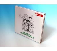 Best of Detective Conan 2