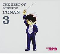 Best Of Detective Conan - Vol. 3-Best Of Detective Conan (2 CD)