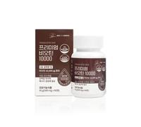 Best Of Greens Premium Biotin 10000 500mg x 90 tablets