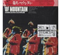 Best of (Jpn) (Rmst)