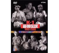 Best of K-1 1993-2000 Vol. 1