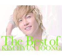 BEST OF - KIM, HYU