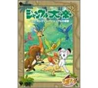 Best of Kimba the White Lion-J