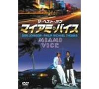 Best of Miami Vice