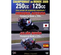 Best of moto 125-250 cc - dvd 2009