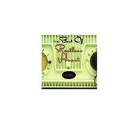 Best of Restless Heart [CASSETTE]