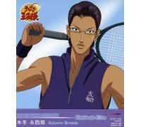 Best of Rival Players Xxvi