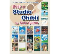 Best of Studio Ghibli for Solo Guitar