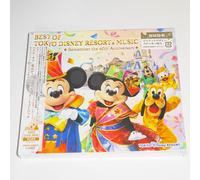 Best of Tokyo Disney Resort・Music Remember・40th Anniversary JAPAN CD+48p Boo