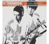 Best of Yoshida Brothers by Domo Records