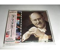 Best One - Film Works Ost Reco