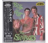 Best Part of the Symbols +13