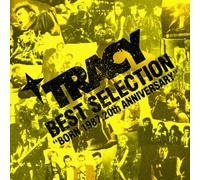Best Selection-Born 1987 20th