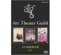 Best Selection of Atg Film 2