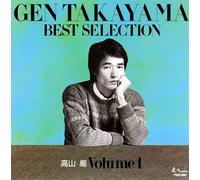 BEST SELECTION1