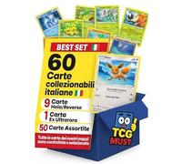 BEST SET - 60 Carte Originali Italiane, include 9 Carte Brillanti e una carta EX rara Protetta da bustine protettive compatibili
