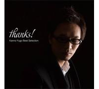 BEST WORKS - KANNO, YUGO