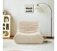 BestAlice - Pouf per divano, divano, divano, divano, divano, divano, divano, pigro con schienale per dormire da solo, poltrona da lettura per casa o ufficio, poltrona reclinabile, lana di agnello