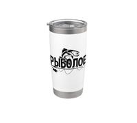 Bester - Costume da pescatore, con scritta russa Bicchiere termico in acciaio inox doppia parete