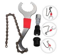 BESTonZON Estrattore Pedivella Bici in Metallo Indurito Strumento Compatibile per Rimozione Guarnitura Quadrata e Scanalata Kit Robusto Riparazione Bici