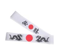 BESTYASH 2pezzi Fascia Per Capelli Giapponese Stampa Karate Copricapo Multifunzionale in Tessuto Morbido Per Allenamento e Uso Quotidiano