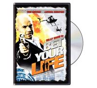 Bet Your Life – Warner Bros.