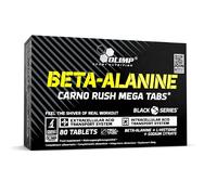 BETA-ALANINA - 80-160 compresse -Salute: Articolazioni Cartilagine Rigenerazione