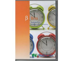 Beta: Multiple Digit Addition and Subtraction