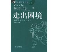 Beth Carvalho - Firme E Forte No Pagode