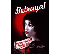 Betrayal (DVD) Tisha Sterling Tisha Sterling Dick Haymes Amanda Blake