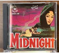 Between Midnight & Day by unknown (1995-10-31)