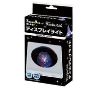 Beverly 3D Crystal Puzzle Display Light Nero USB e Batteria LED-003